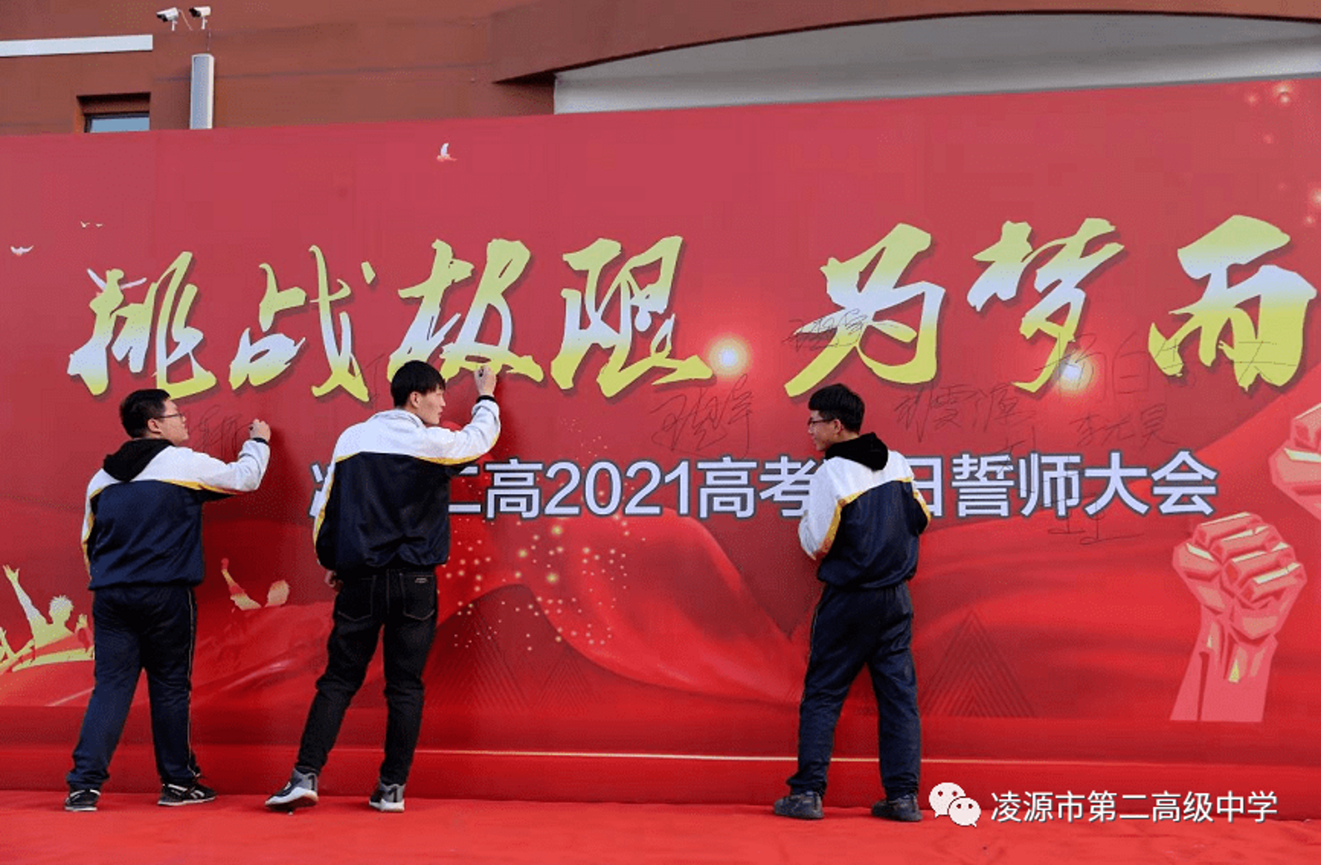 诺言精密金属