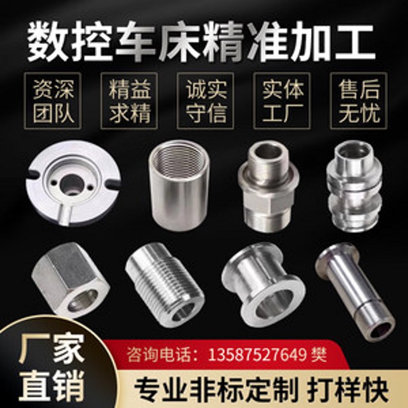 镍基合金回收价格对比：新旧料价值分化与区域溢价新格局