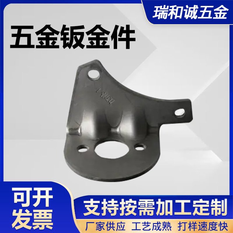 详解《我的世界》1.20新版“锻造系统”,锻造台功能实装!_