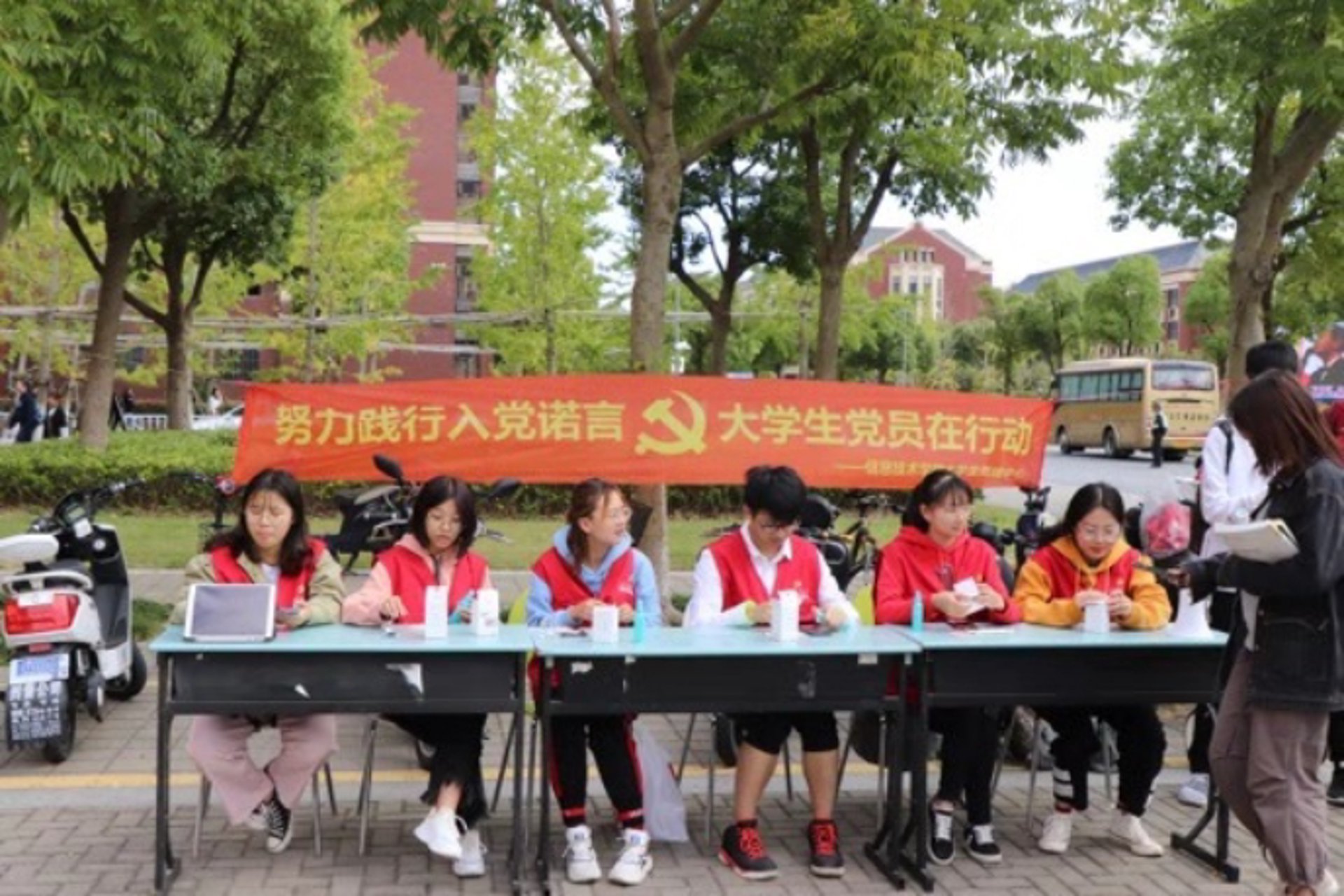 诺言精密金属
